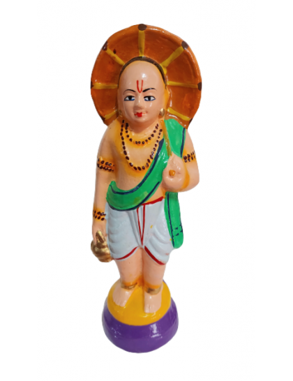 Vamana Avathar